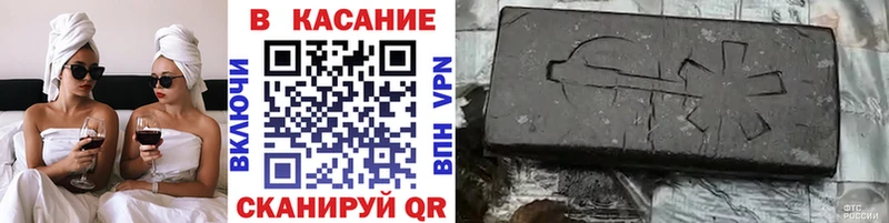 Все наркотики Учалы A-PVP Канабис Кокаин Меф мяу мяу ГАШ