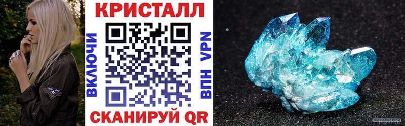 OMG рабочий сайт  где купить   Учалы  АМФ VHQ 