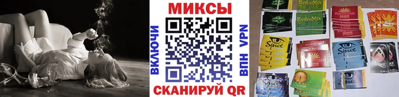 Бутират бутик  Учалы 