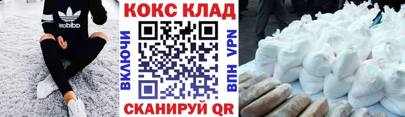 КОКАИН Боливия Учалы