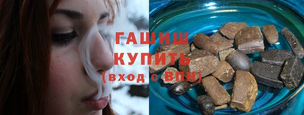 стаф Арсеньев