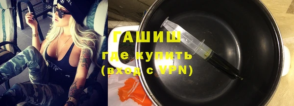 стаф Арсеньев