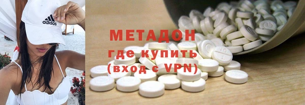 стаф Арсеньев