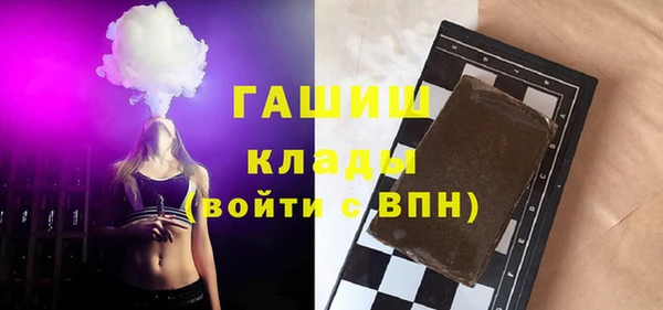 стаф Аркадак