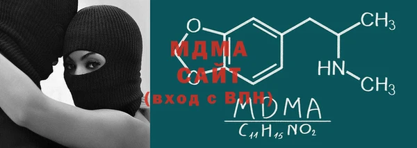 стаф Аркадак