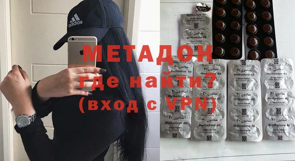 стаф Аркадак