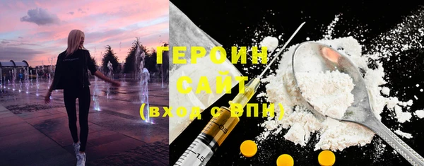 стаф Арсеньев
