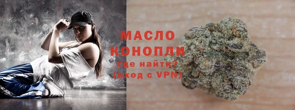 стаф Арсеньев